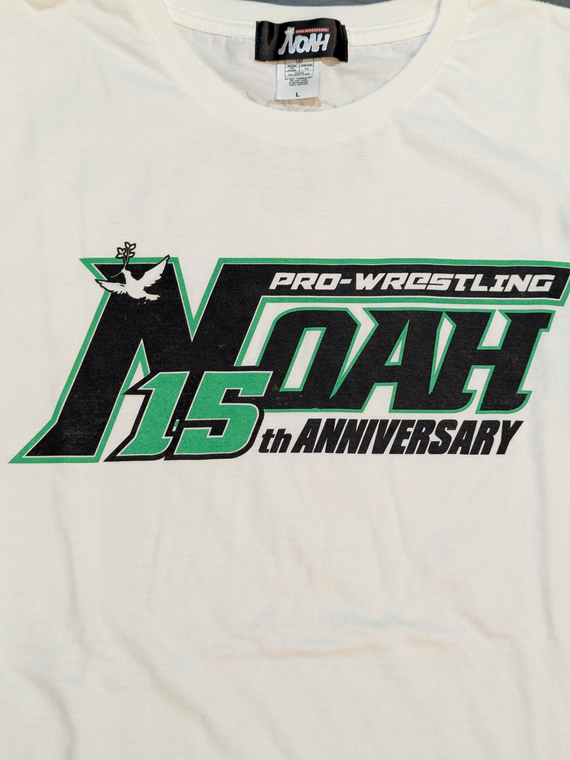 NOAH「15th ANNIVERSARY」Tシャツ(ホワイト) – 闘道館