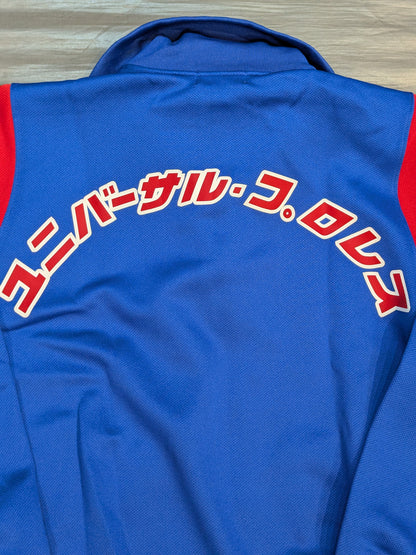 UWF 40th Anniversary 'Infinite Anniversary' Jersey