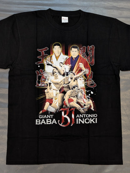 Antonio Inoki × Giant Baba BI Cannon Collaboration T-shirt