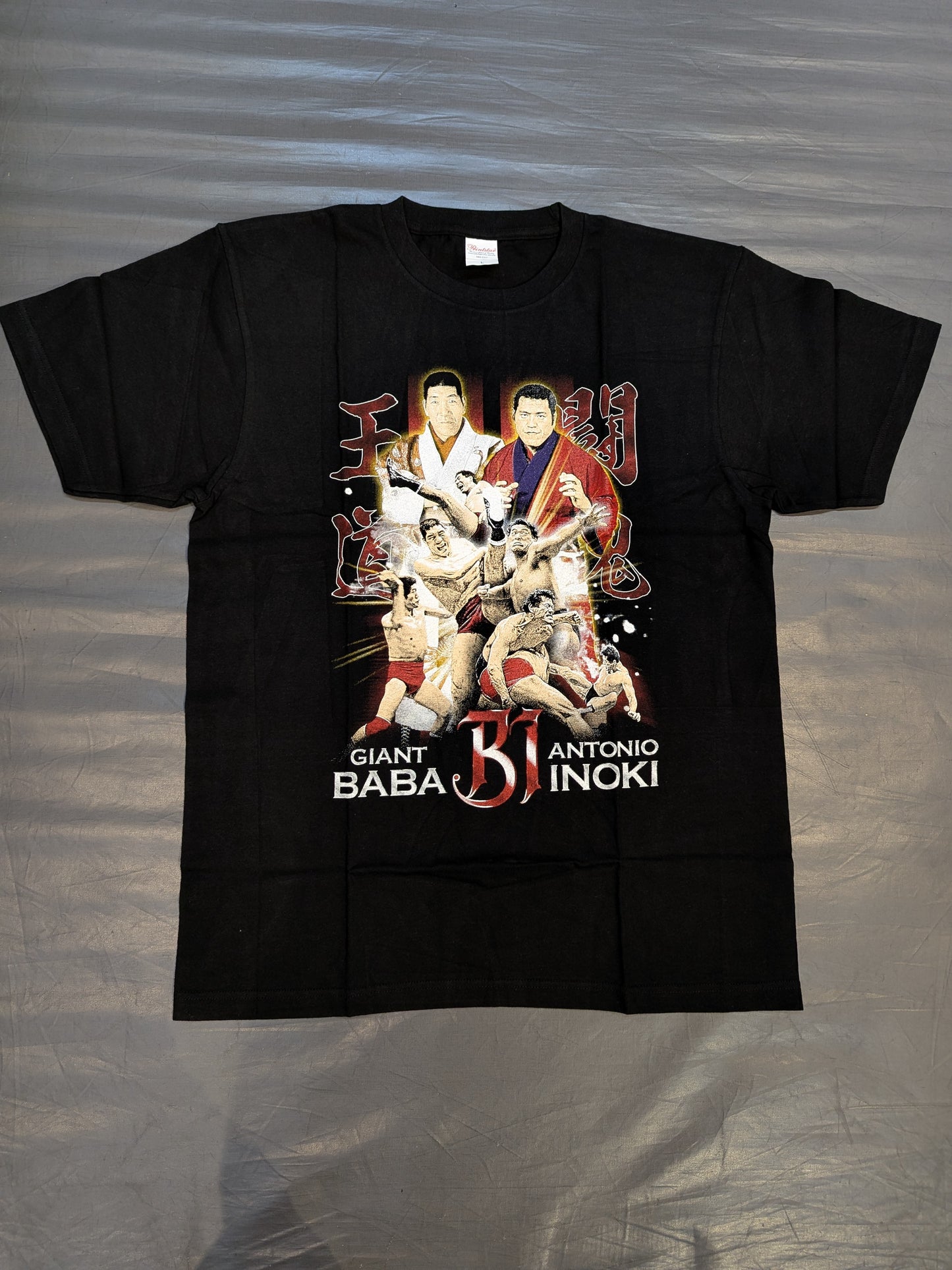 Antonio Inoki × Giant Baba BI Cannon Collaboration T-shirt