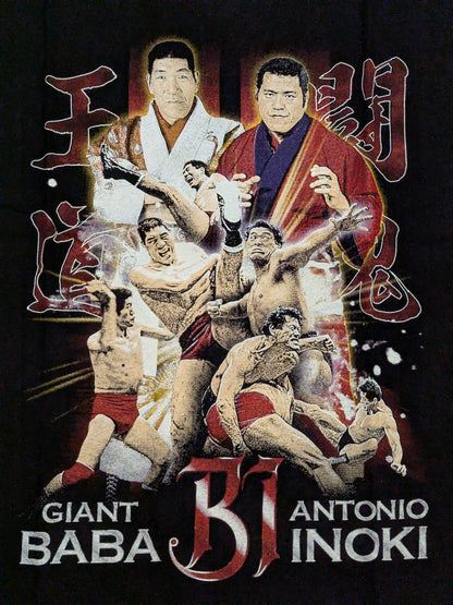 Antonio Inoki × Giant Baba BI Cannon Collaboration T-shirt