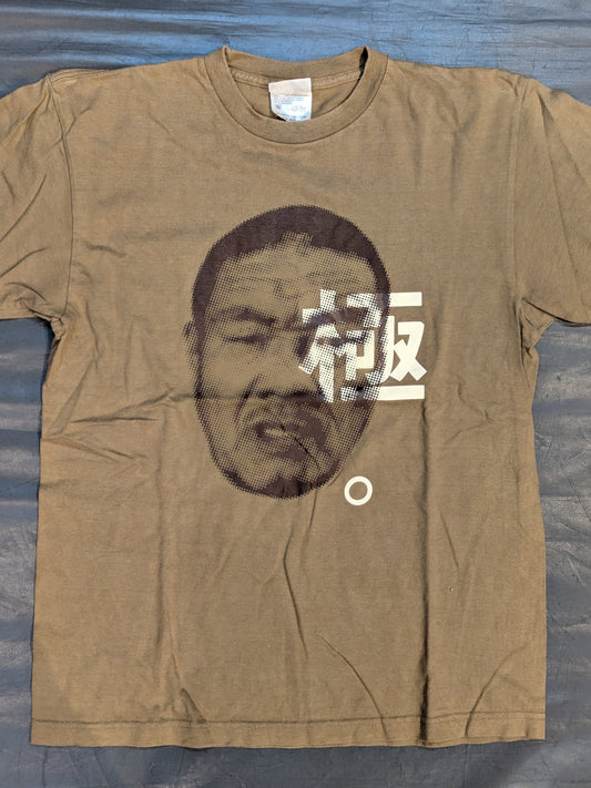 Yoshiaki Fujiwara "Extreme." Picture T-shirt