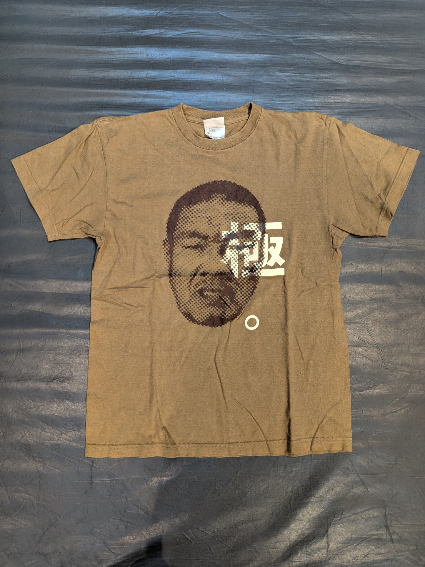 Yoshiaki Fujiwara "Extreme." Picture T-shirt