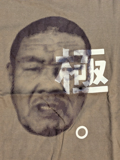 Yoshiaki Fujiwara "Extreme." Picture T-shirt