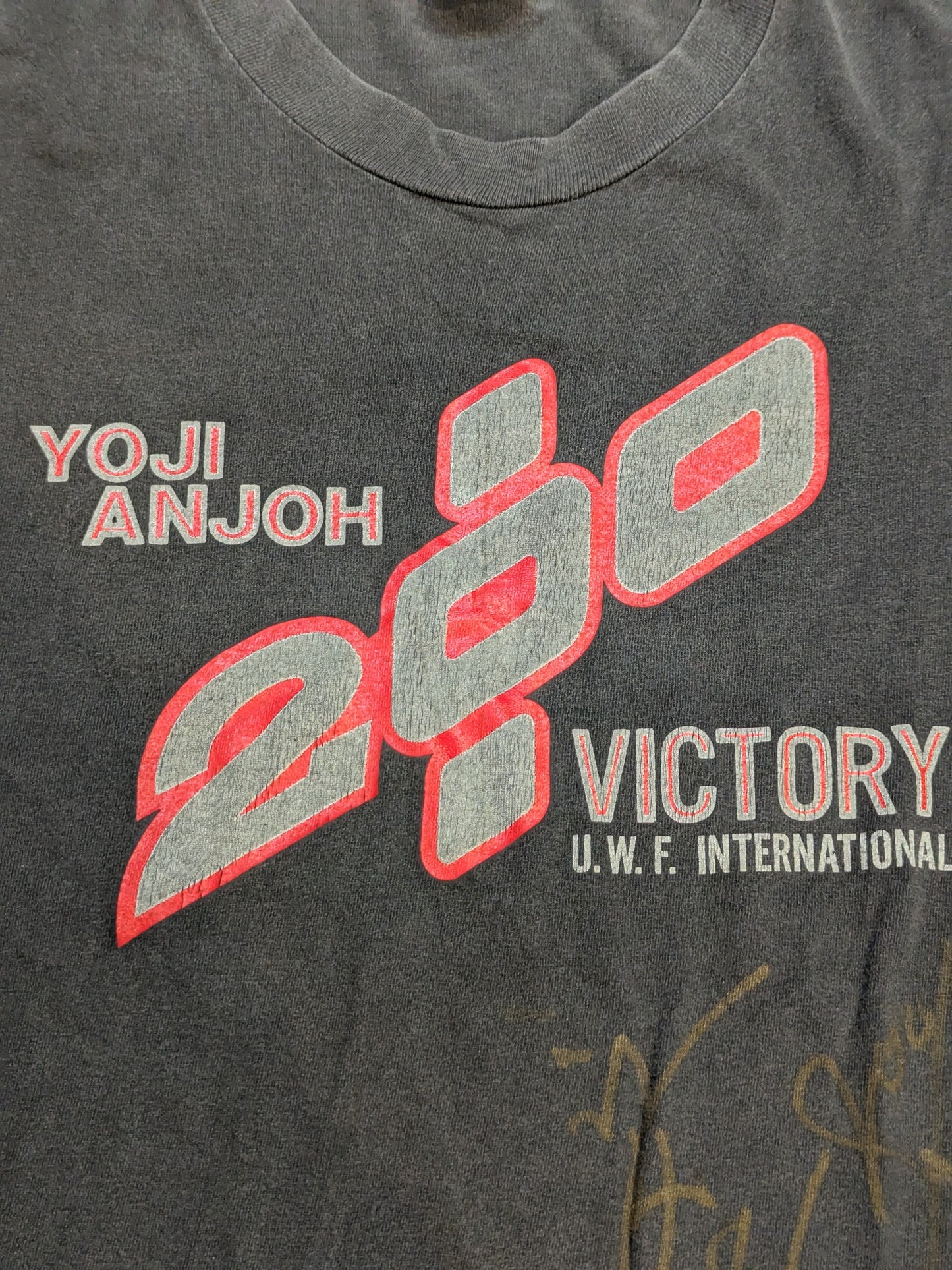 【hand signed autograph】 Yoji Anjo " 200% VICTORY" T-shirt