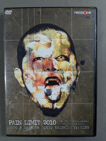 ★FREEDOMS★ Jun Kasai Produced Deathmatch Tournament PAIN LIMIT 2010
