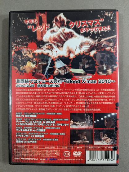 ★FREEDOMS★ Jun Kasai Produced by Blood X'mas 2010