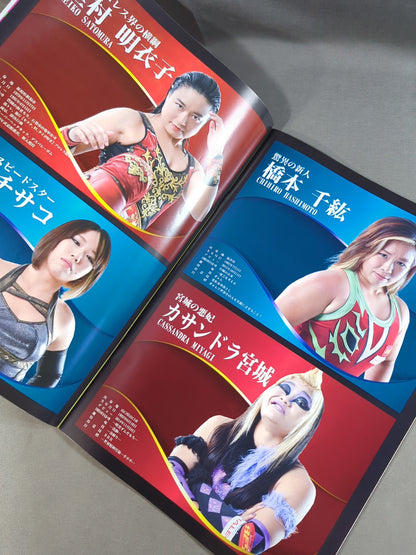 センダイガールズ / 10周年記念大会 女子プロレス BIG SHOW in 仙台(2016.10.16)