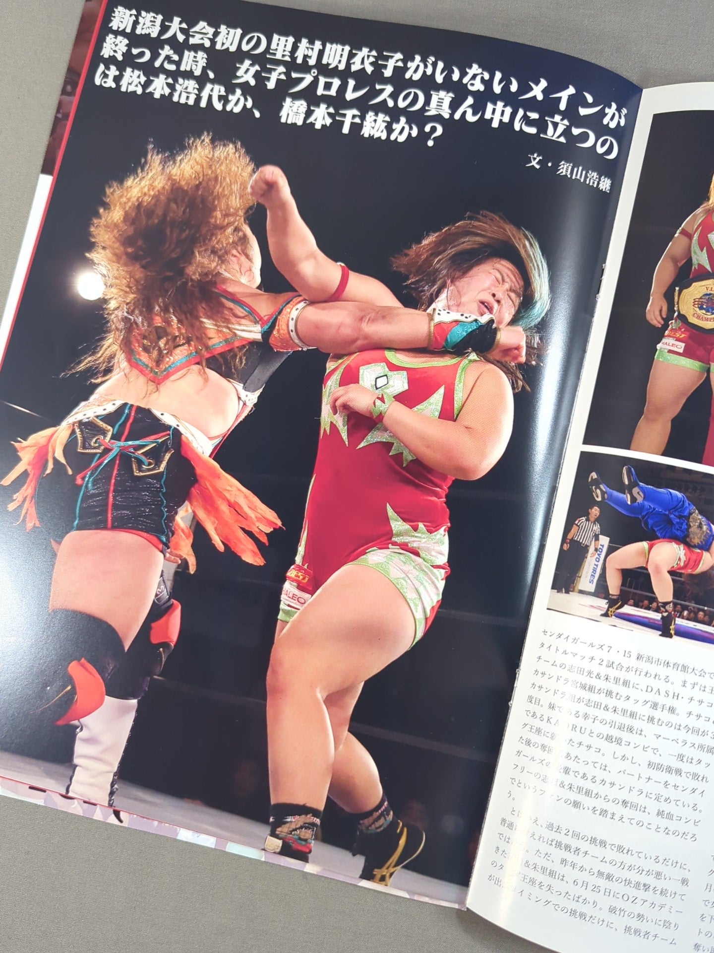 センダイガールズ / BIG SHOW in 新潟(2017.7.15)