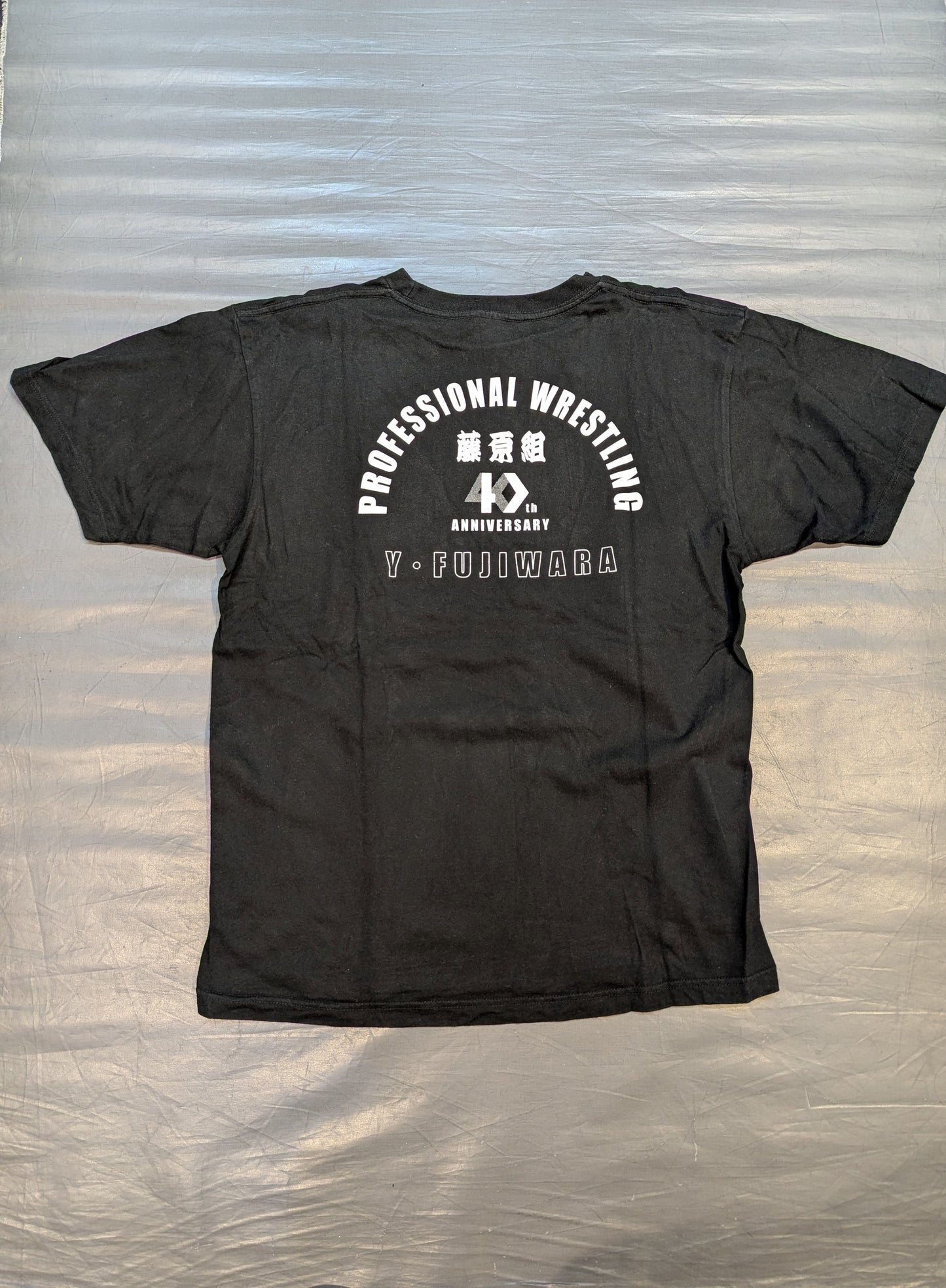 Yoshiaki Fujiwara 'Fujiwara-gumi 40th ANNVERSARY' T-shirt