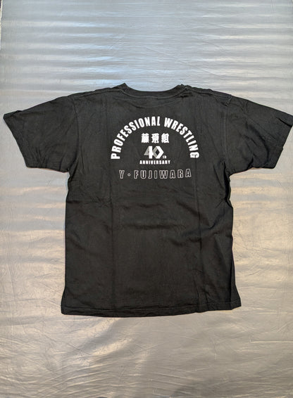 Yoshiaki Fujiwara 'Fujiwara-gumi 40th ANNVERSARY' T-shirt