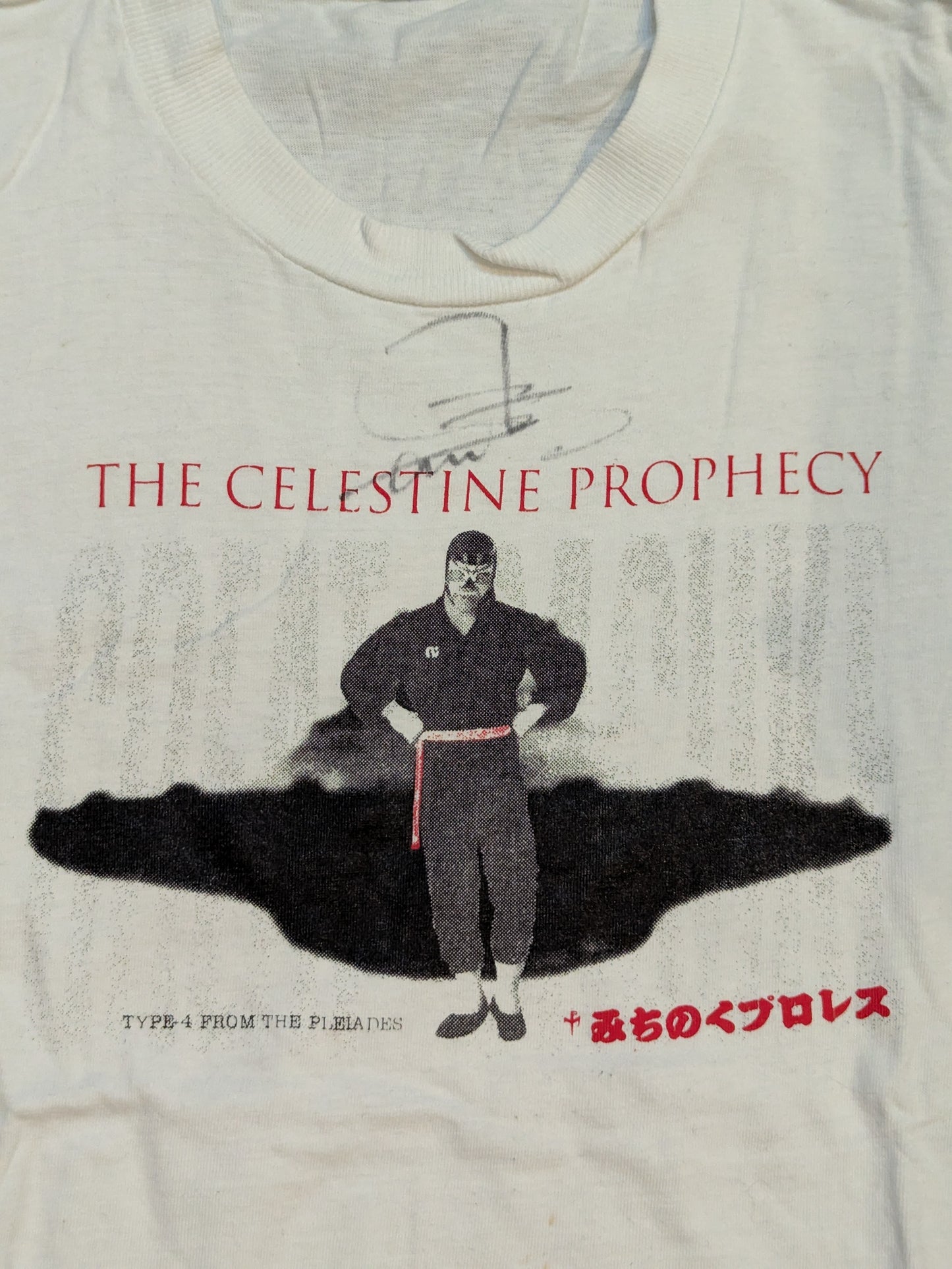 【hand signed autograph】 The Great Sasuke "THE CELESTINE PROPHECY" Picture T-Shirt
