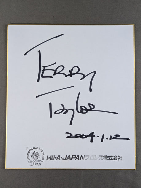 テリー・テイラー