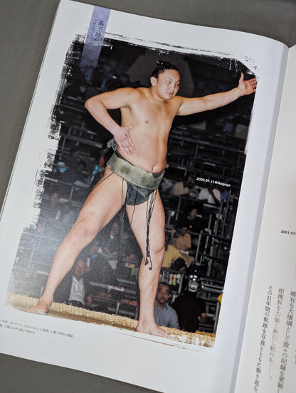白鵬引退・宮城野襲名 披露大相撲