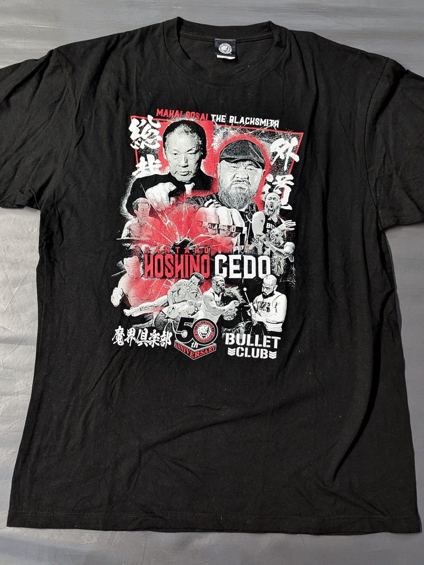 New Japan Pro Wrestling 50th Anniversary Commemoration Kantaro Hoshino &GEDO Collaboration T-Shirt