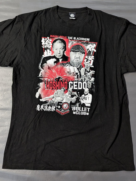 新日本プロレス50周年記念 星野勘太郎＆外道 コラボTシャツ