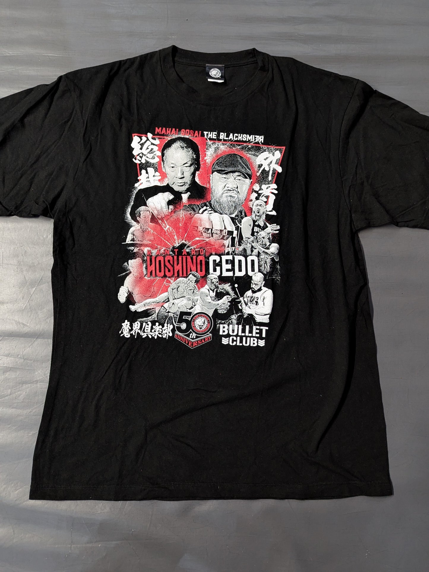 New Japan Pro Wrestling 50th Anniversary Commemoration Kantaro Hoshino &GEDO Collaboration T-Shirt