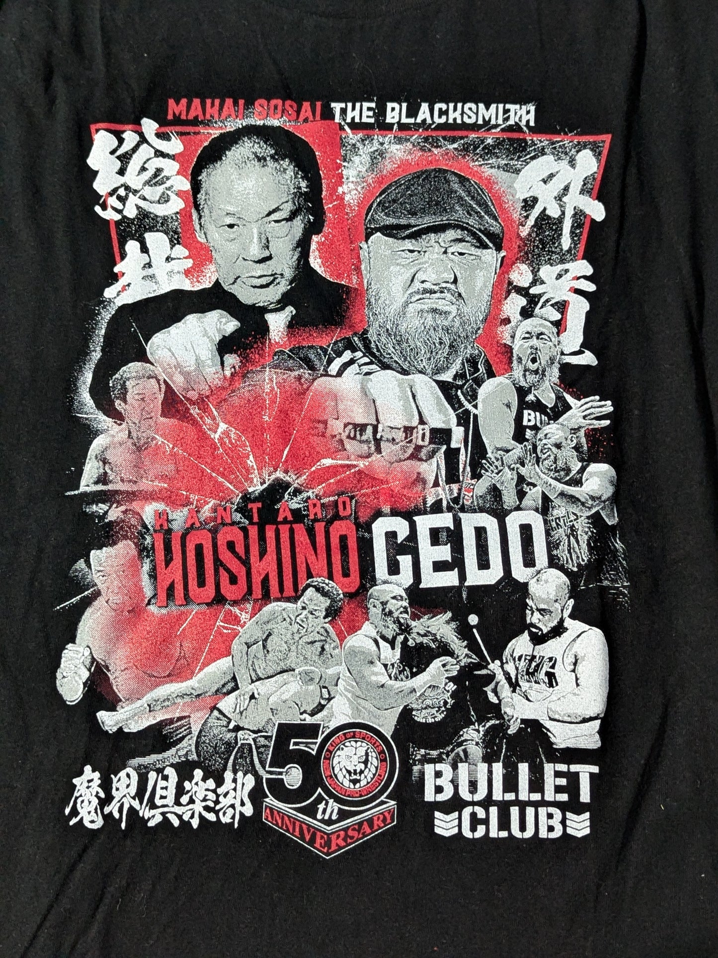 New Japan Pro Wrestling 50th Anniversary Commemoration Kantaro Hoshino &GEDO Collaboration T-Shirt