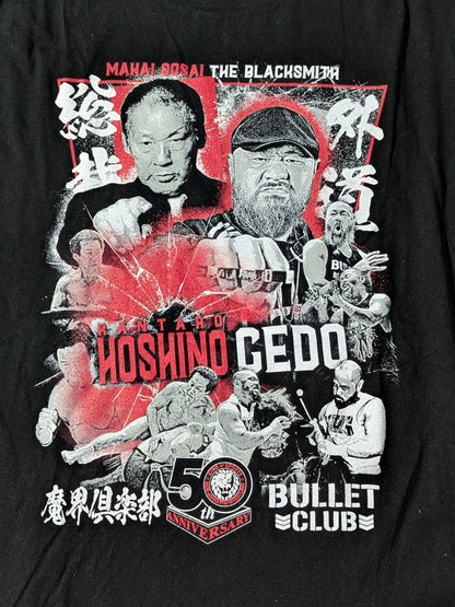 New Japan Pro Wrestling 50th Anniversary Commemoration Kantaro Hoshino &GEDO Collaboration T-Shirt