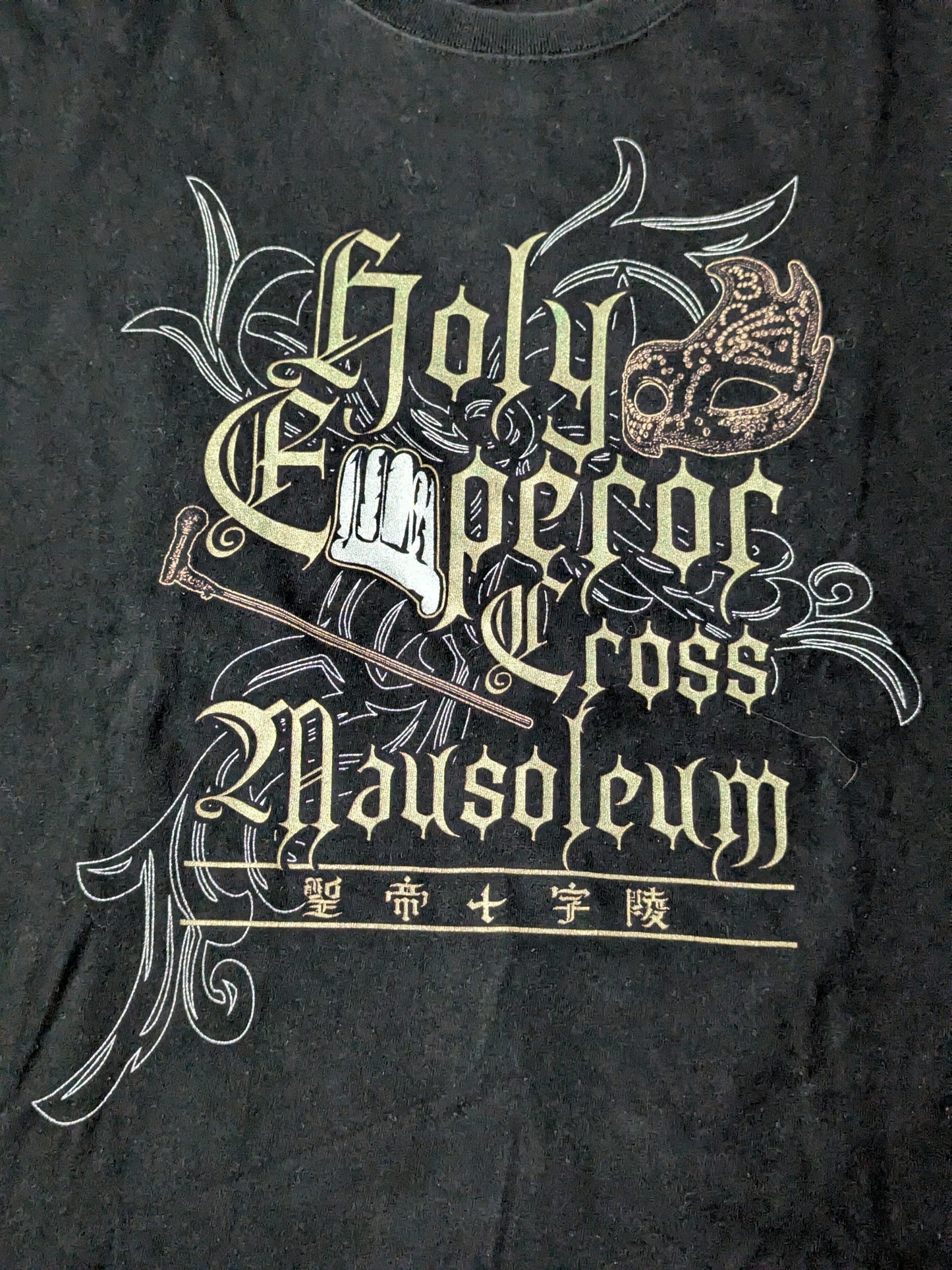 タイチ「HOLY IRON FINGER」Tシャツ