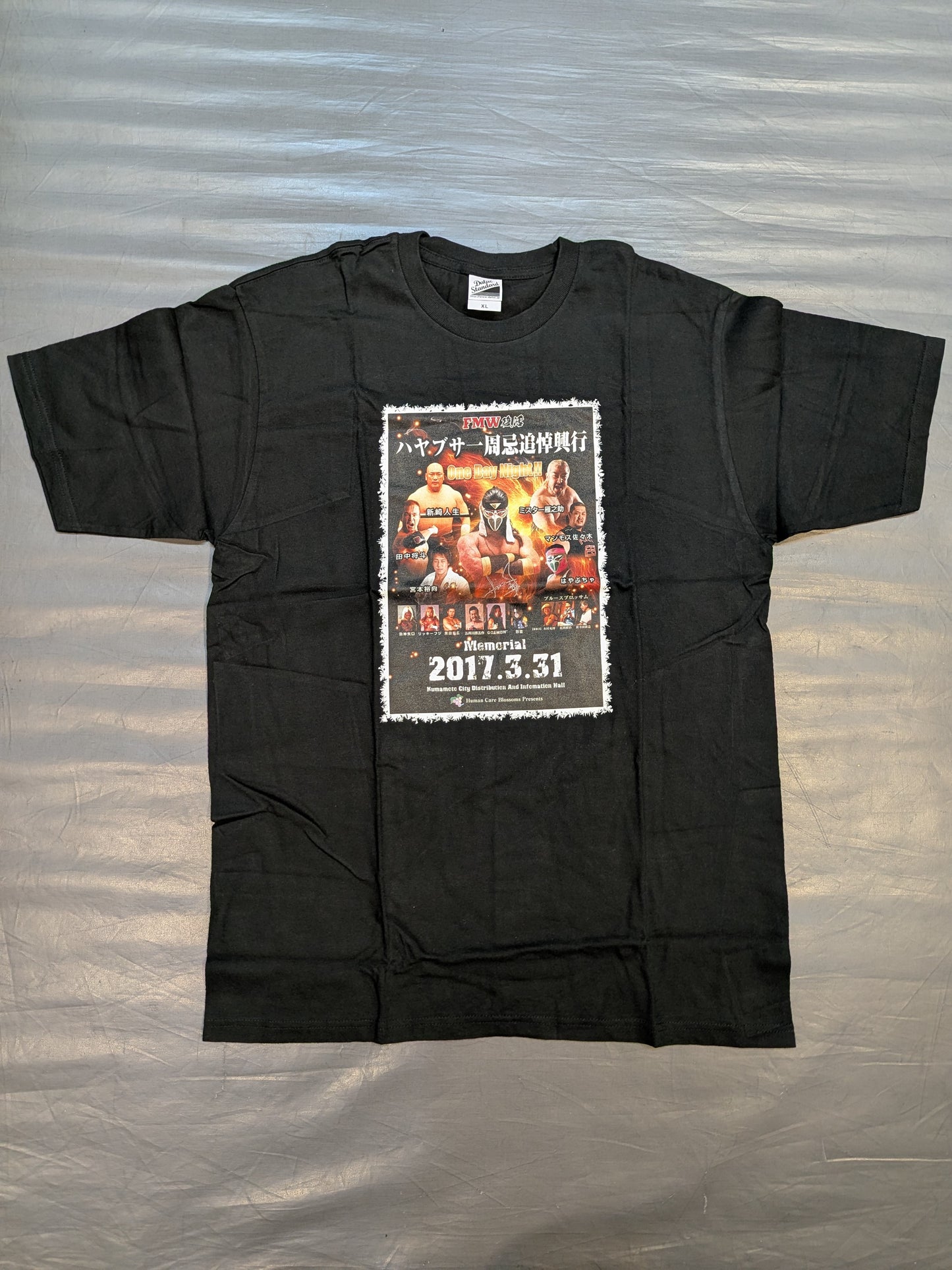 HAYABUSA First Anniversary Memorial Event Poster Type T-Shirt (Black)