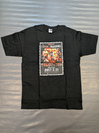 HAYABUSA First Anniversary Memorial Event Poster Type T-Shirt (Black)