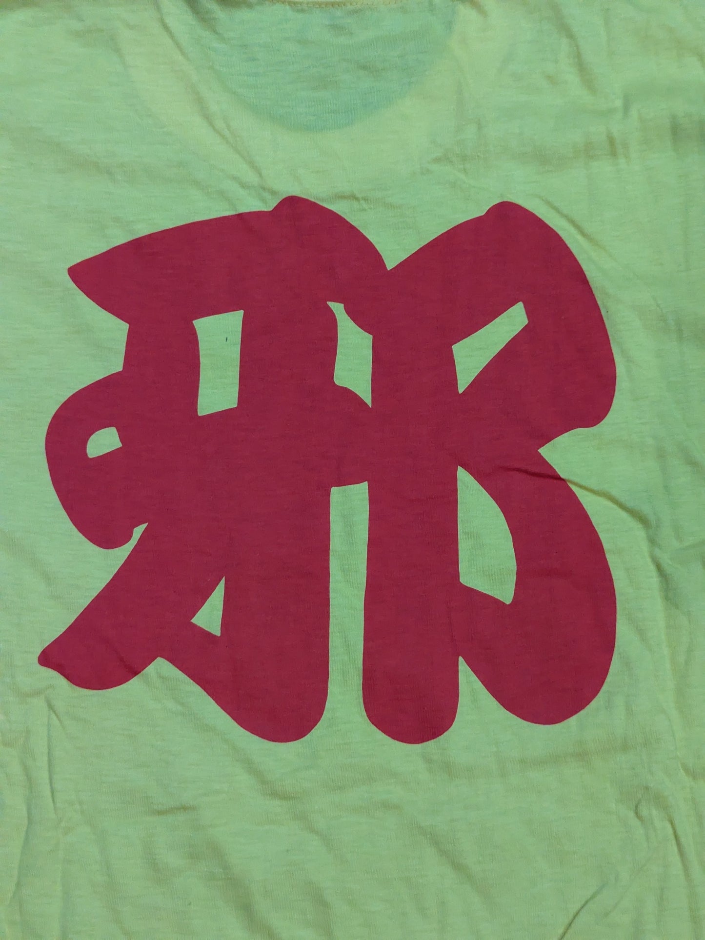 Jado 'Jado Arrives' T-shirt
