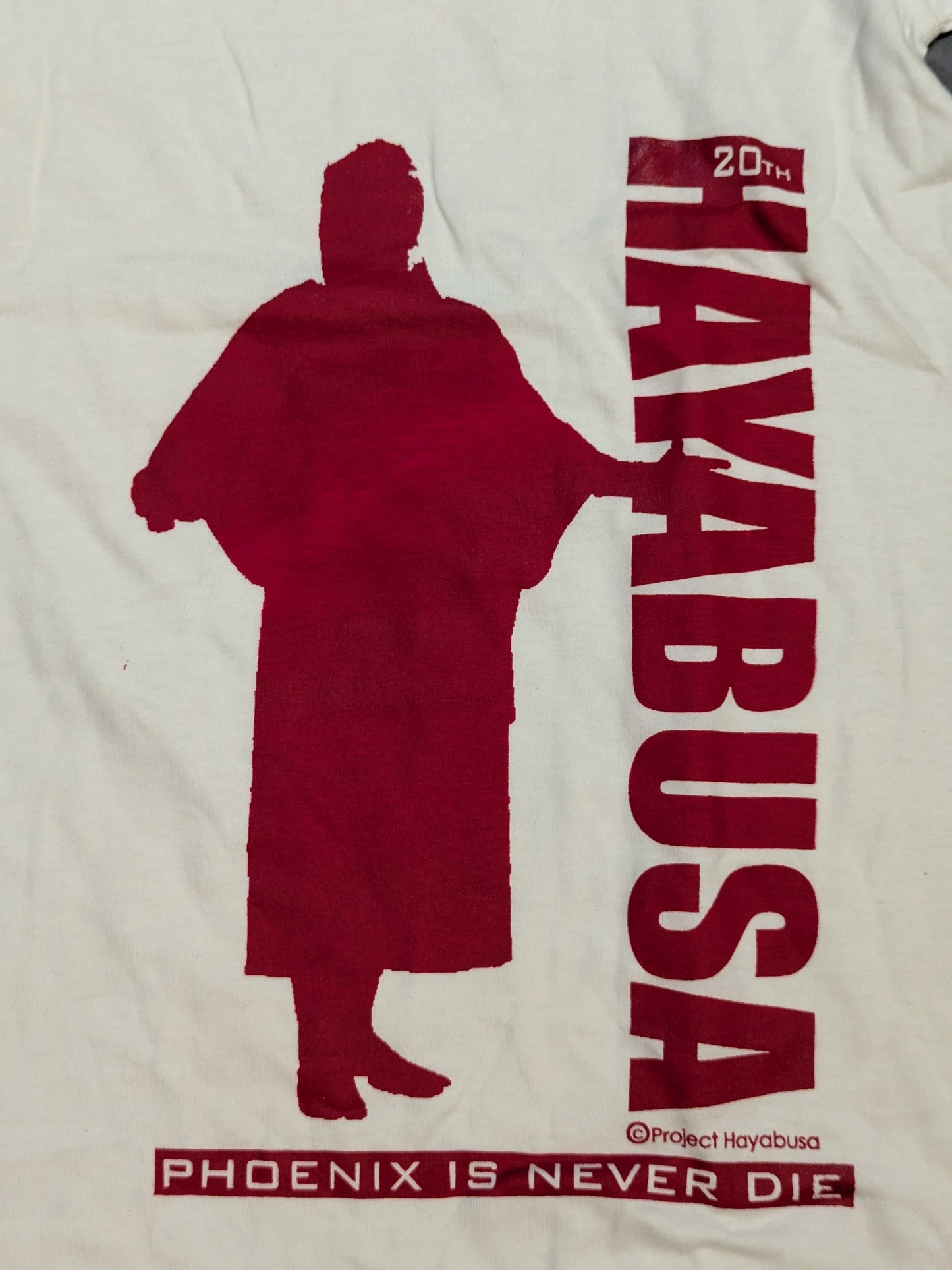 HAYABUSA 'PHOENIX IS NEVER DIE' 20th Anniversary T-Shirt