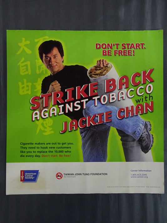 Jackie Chan Anti-Smoking Campaign Poster (1)