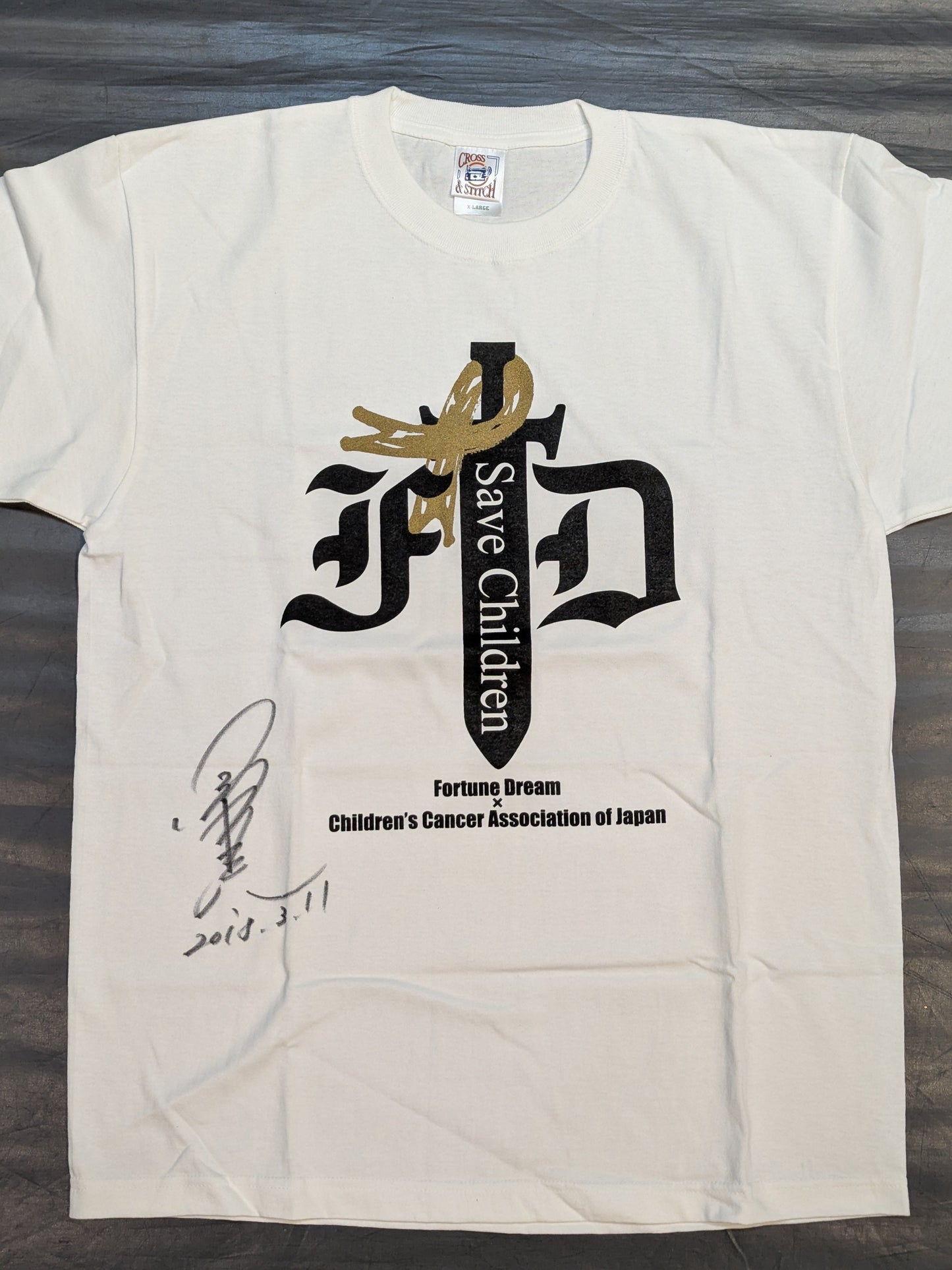 【小橋建太 直筆サイン入り】Fortune Dream×がんの子どもを守る会 Tシャツ
