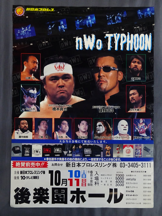 nWo TYPHOON 1998