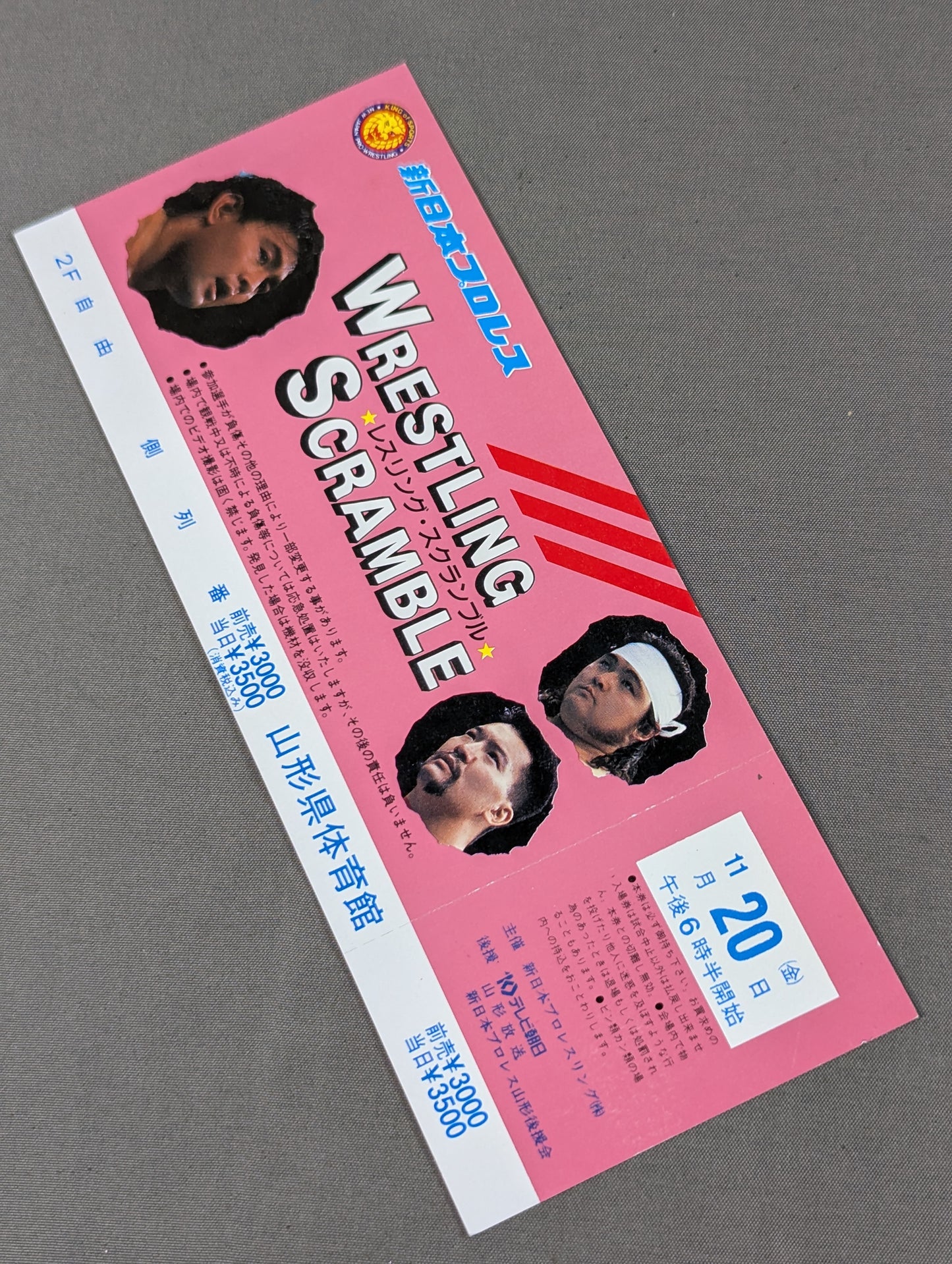 [Full Ticket] Wrestling Scramble '92