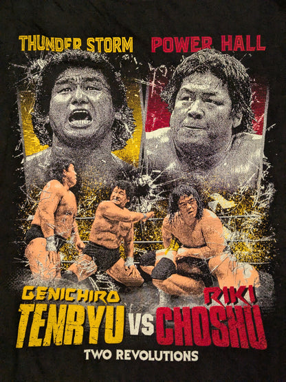 ★天龍源一郎vs長州力★ トークバトル開催記念Tシャツ