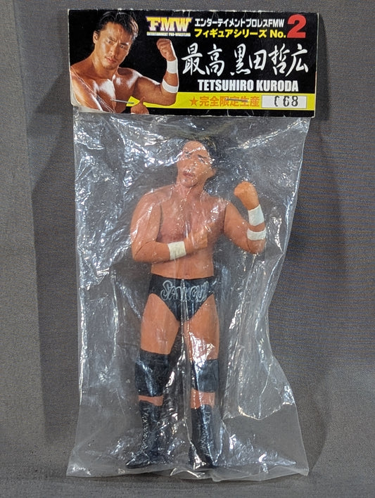 ★FMW Figure Series ★ Best Tetsuhiro Kuroda