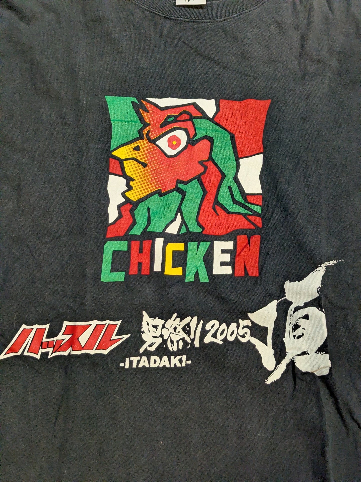 小川直也「CHICKEN(大会名入り)」Tシャツ