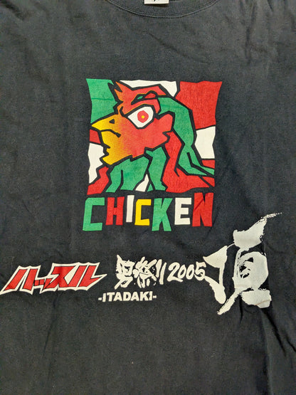 小川直也「CHICKEN(大会名入り)」Tシャツ