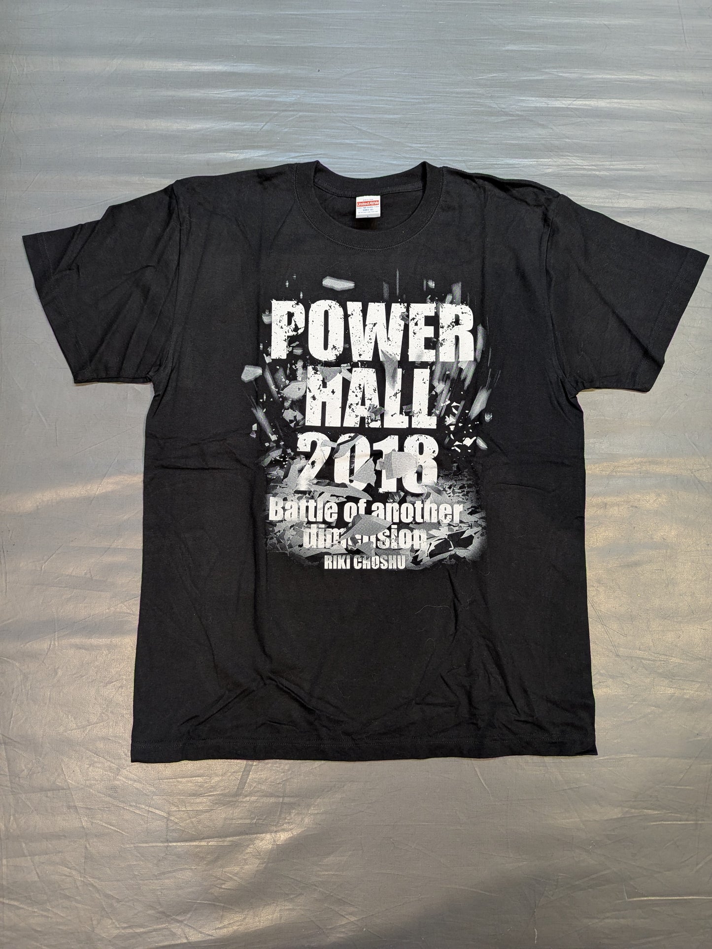 Riki Choshu "THE POWER HALL 2018" T-shirt