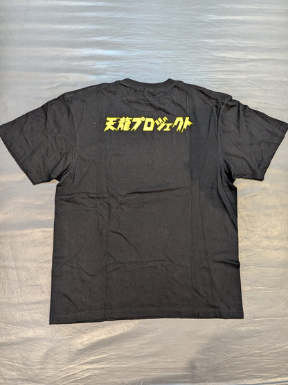 Tenryu Project 'STILL REVOLUTION' T-shirt (Black)
