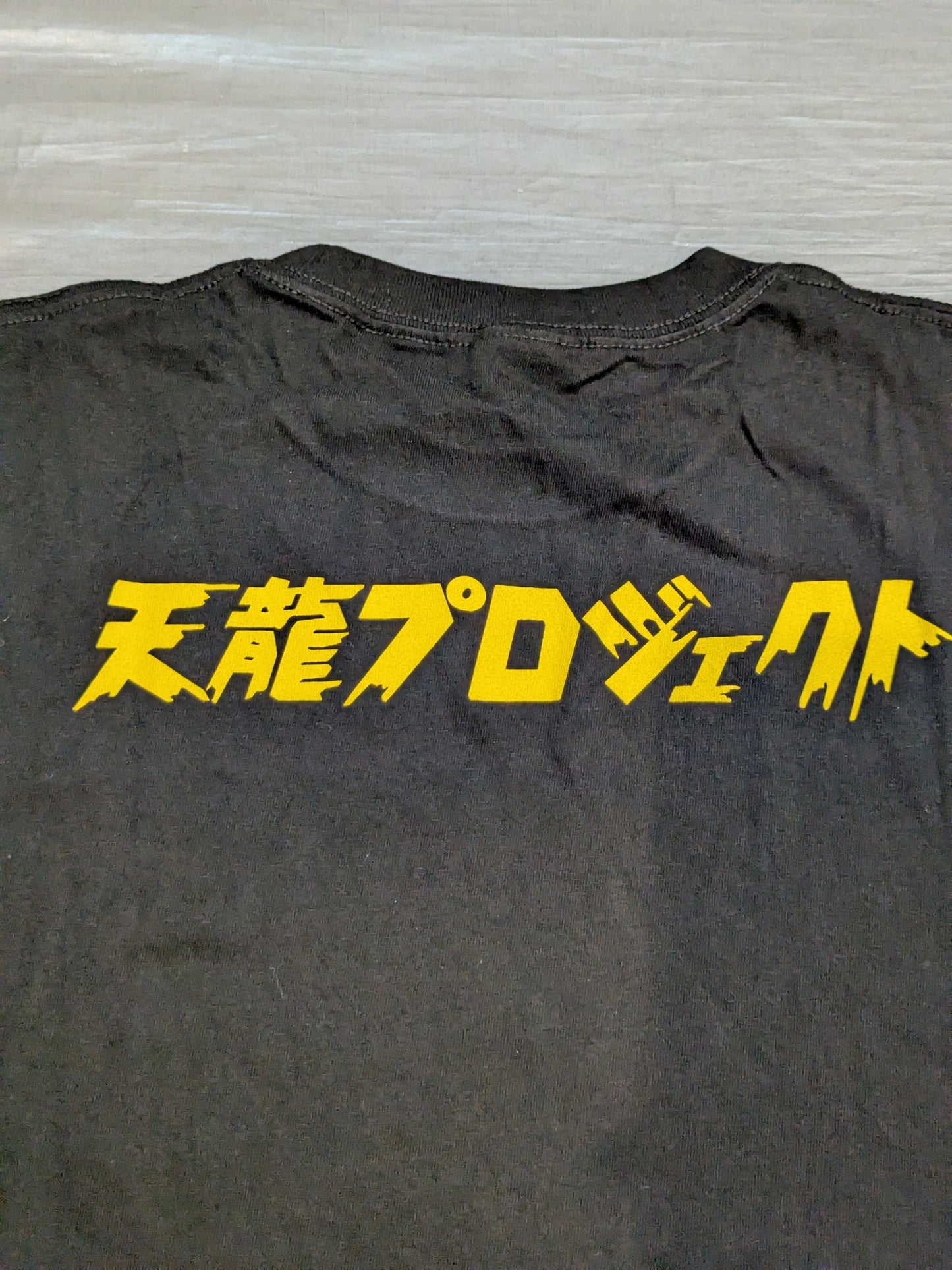 Tenryu Project 'STILL REVOLUTION' T-shirt (Black)