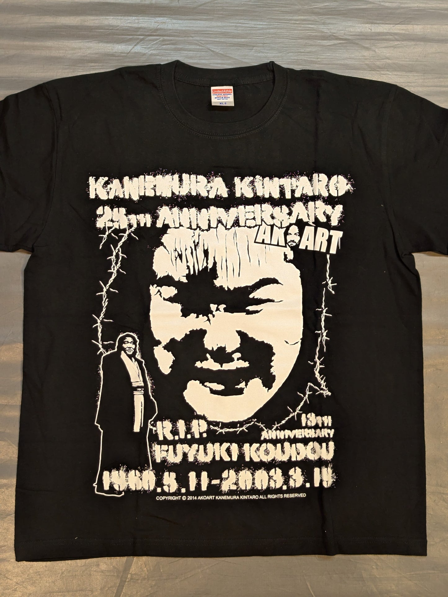 Kintaro Kanemura 25th Anniversary & Kodo Fuyuki 13th Memorial T-Shirt