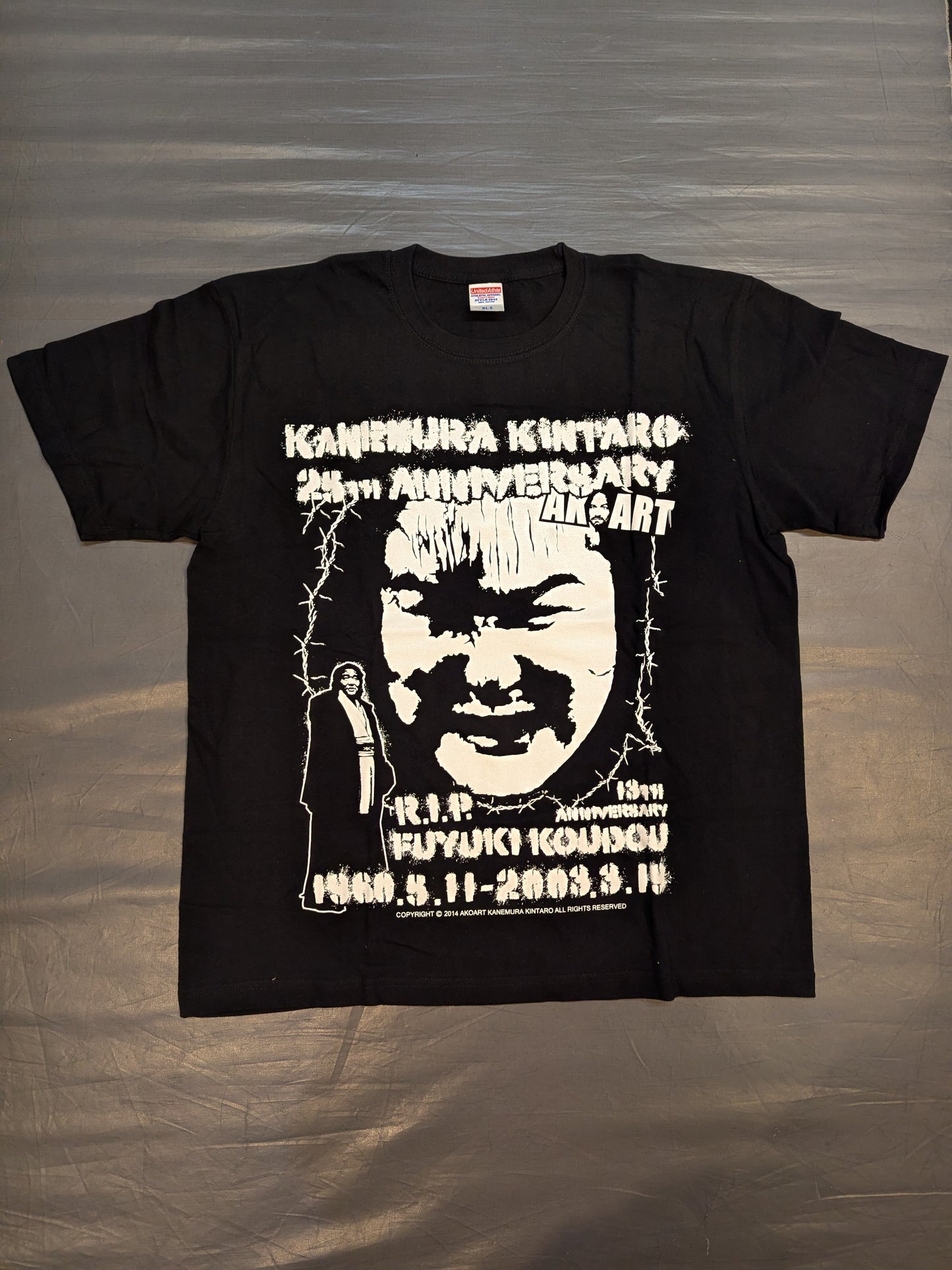 Kintaro Kanemura 25th Anniversary & Kodo Fuyuki 13th Memorial T-Shirt
