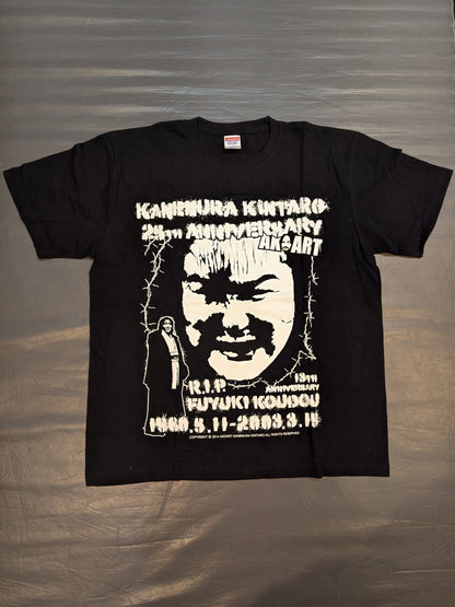 Kintaro Kanemura 25th Anniversary & Kodo Fuyuki 13th Memorial T-Shirt