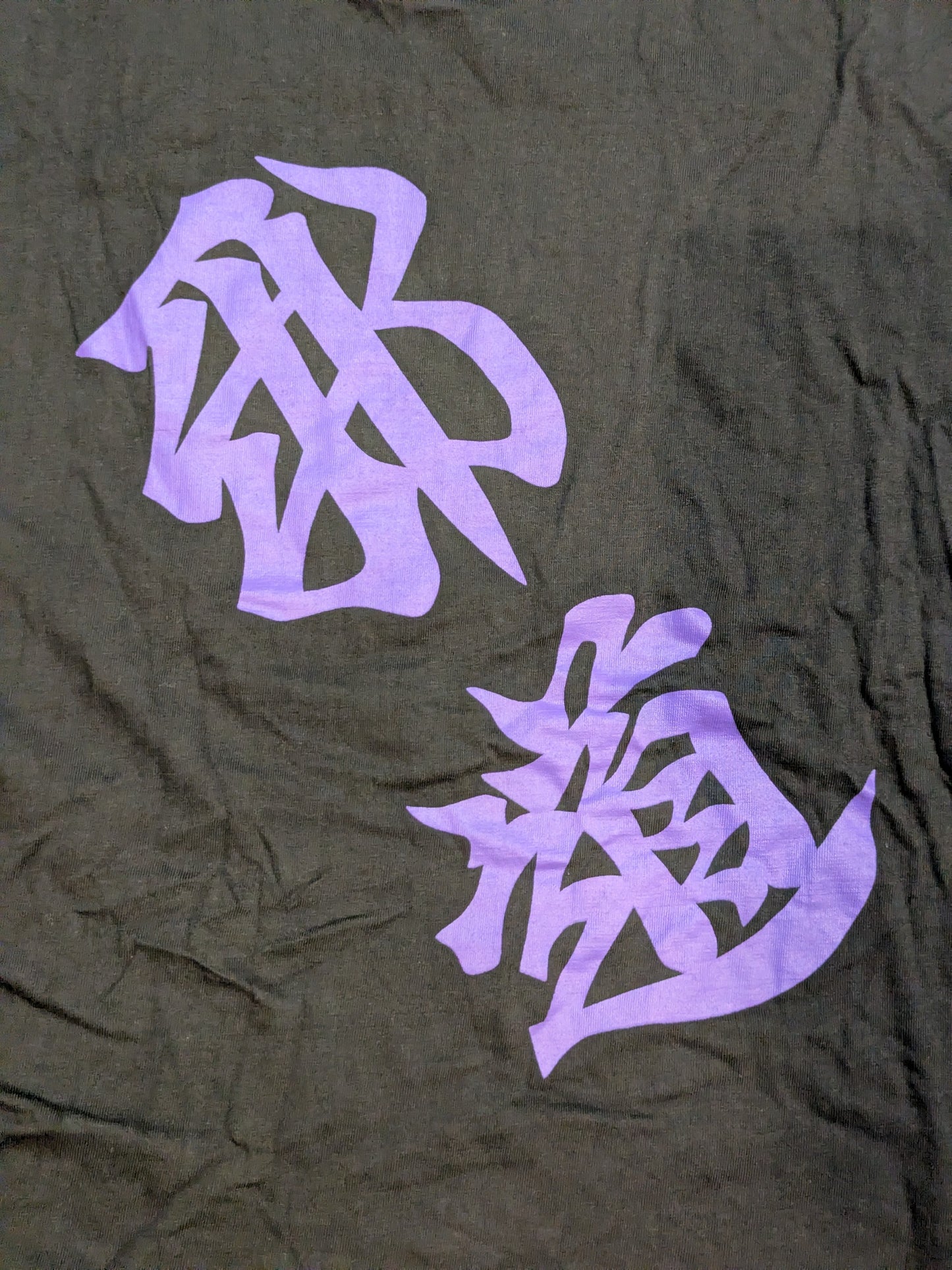 大仁田厚「EVIL WAYS」Tシャツ(ブラック×パープル)