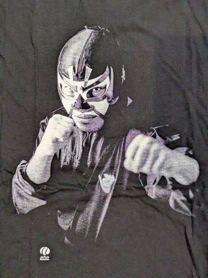The Great Sasuke Picture T-Shirt (1)