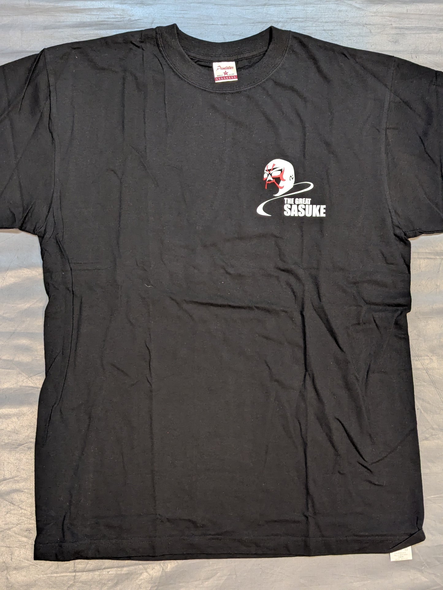 The Great Sasuke One-Point Logo T-Shirt (1)