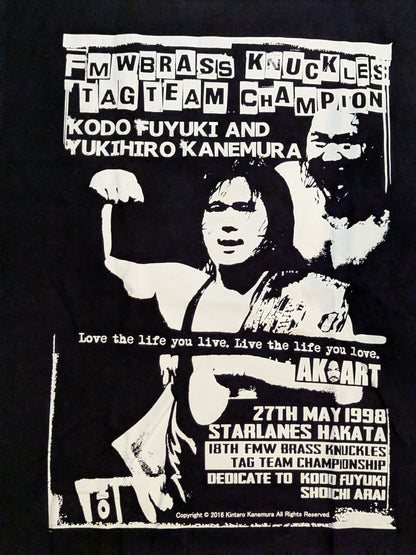 Kintaro Kanemura & Kodo Fuyuki "FMW World Brass Knuckle Tag Team Champion" T-shirt