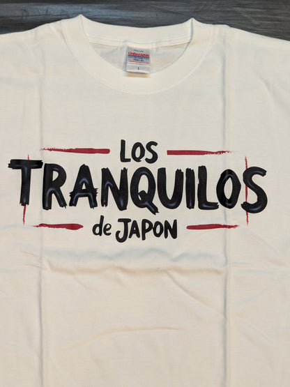 LOS TRANQUILOS de JAPON Unit T-Shirt (1)