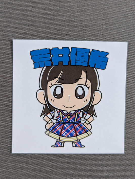 YUKI ARAI  Tokyo Joshi Pro Wrestling WRESTLE UNIVERSE Member Benefit Sticker