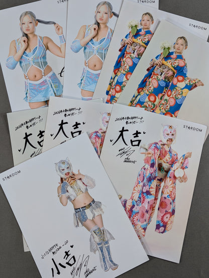 Stardom Fortune Photo  2L Size Set