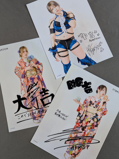 Stardom Fortune Photo  2L Size Set
